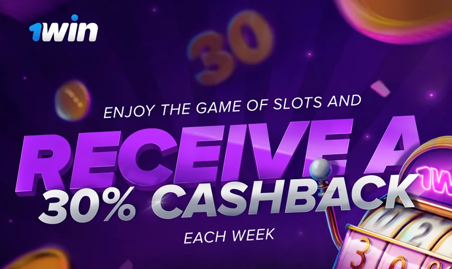 1win sign up bonus