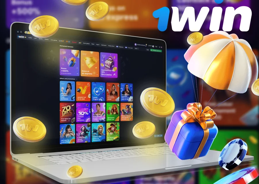 1win casino bonus