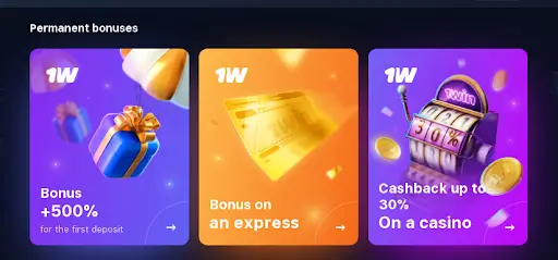 Fishin Frenzy game bonuses