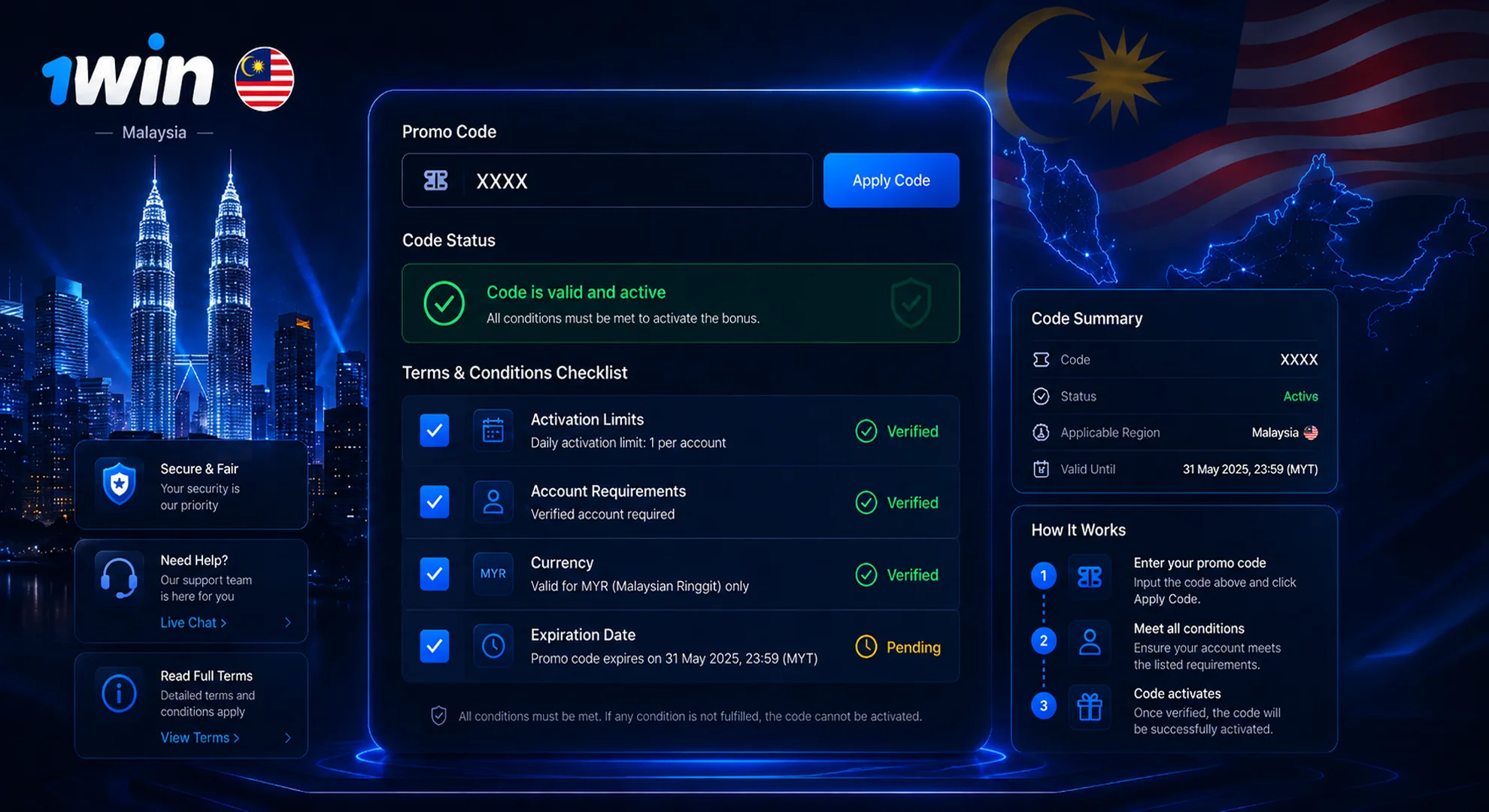 Promo Code Terms